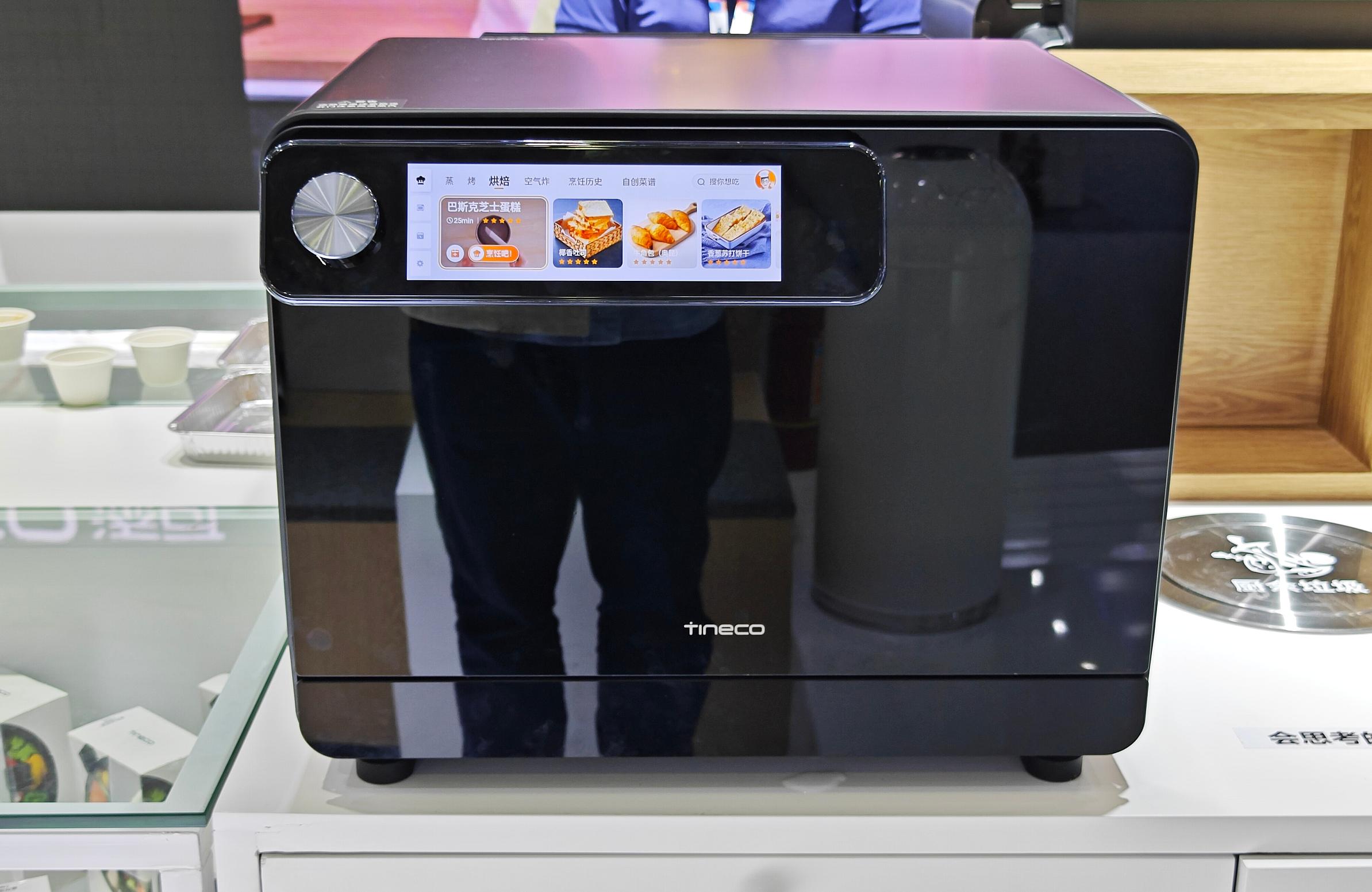 AWE2023关于电子厨电家电，都有哪一些好玩的新东西？