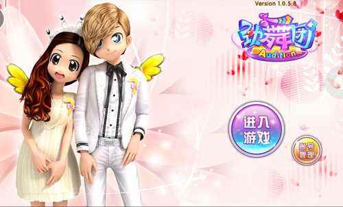 盘点已经停运的10款经典网游,国内最成功的十款网游