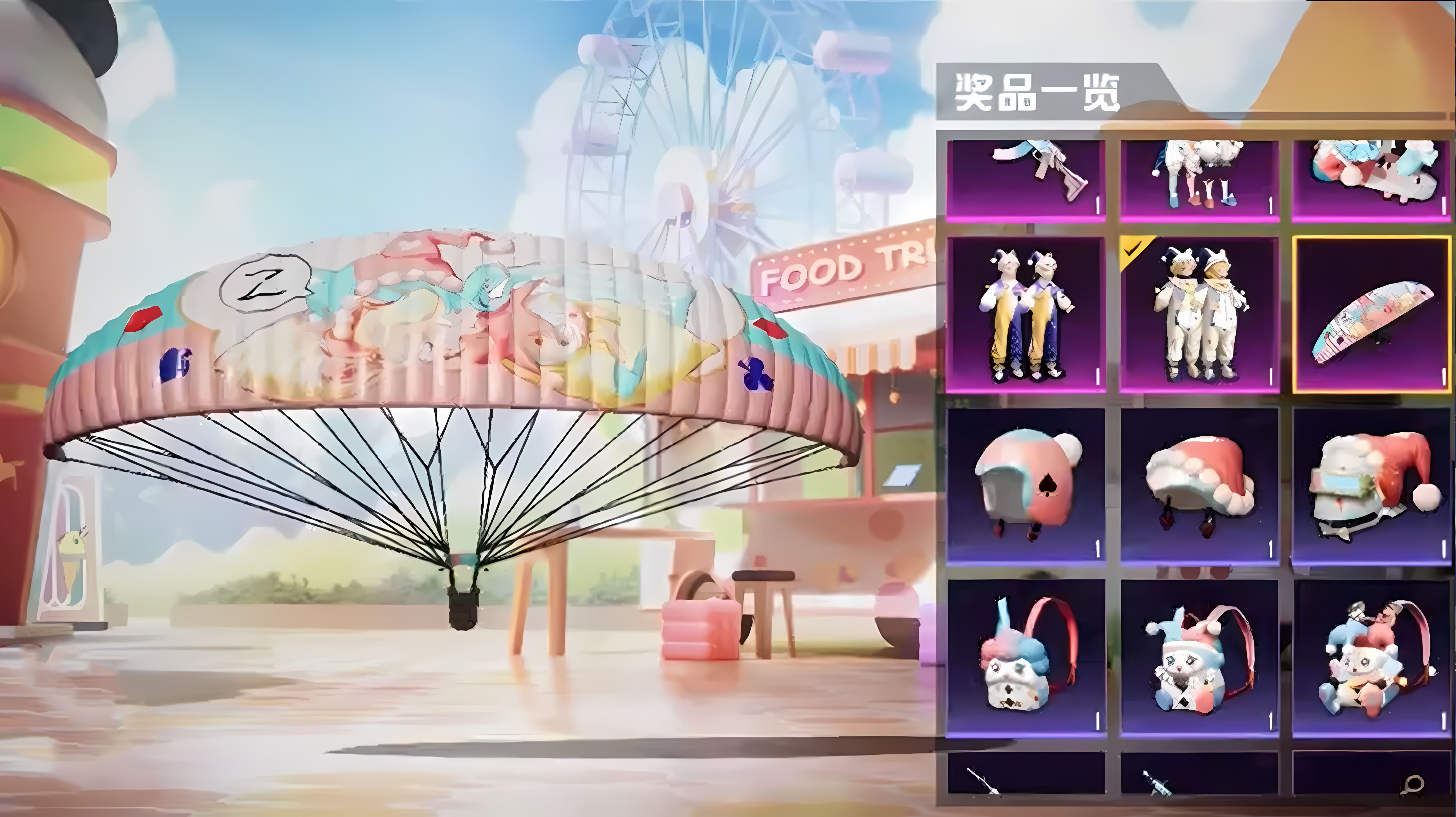 鍚冮浮m762鐢滃績濞冨▋鐗规晥,鍚冮浮m7鐢滃績濞冨▋