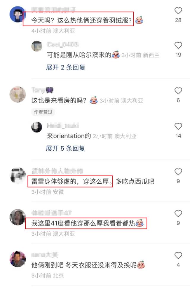 孙红雷和王骏迪结婚几年了,孙红雷王骏迪感情史