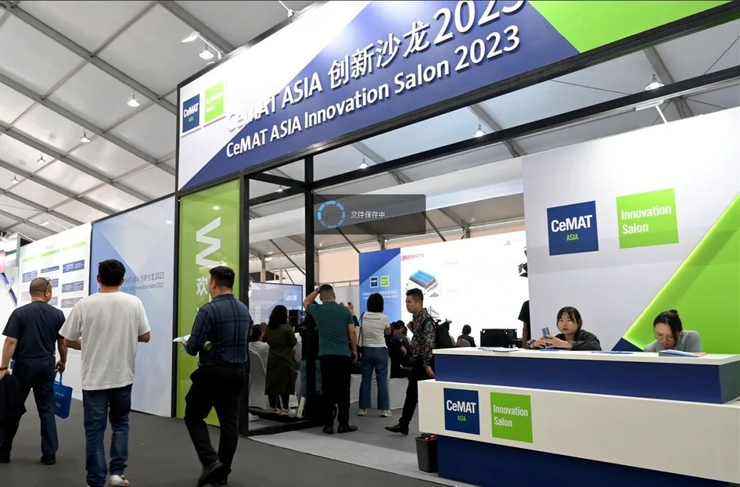 2023第三届全球物流交易展览会,2020年亚洲国际物流展览会时间