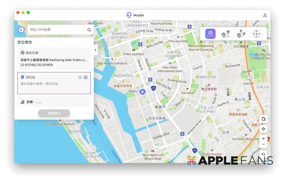 iphone伪装计算,iphone伪装设置