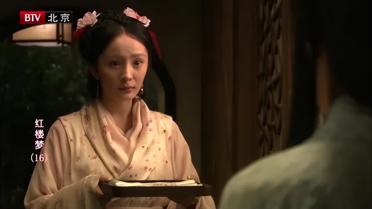 乔任梁徐璐张铭恩完整版,乔任梁徐璐张铭恩