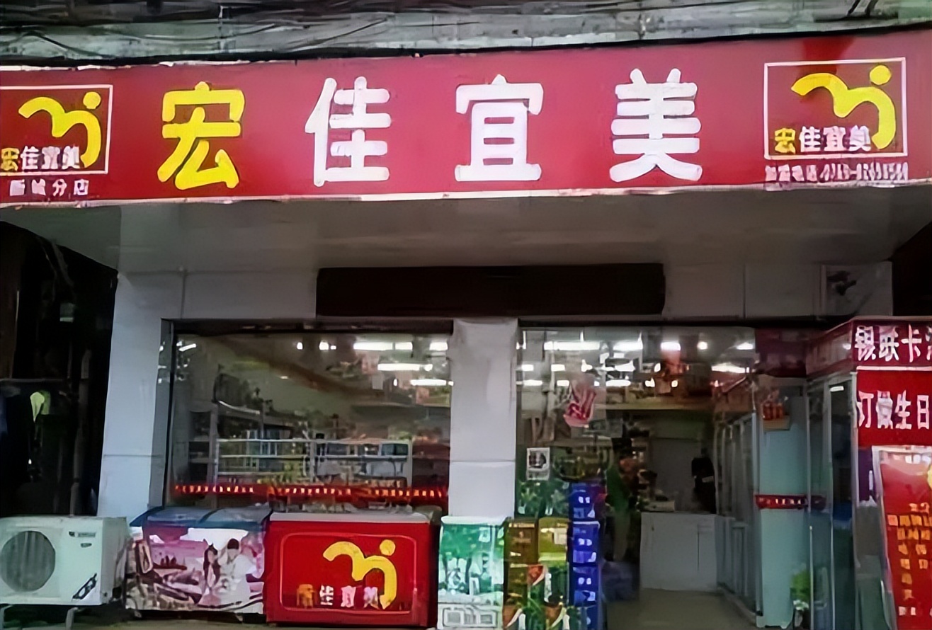 年入500亿东莞街边最多的小店,在东莞开什么小店最赚钱