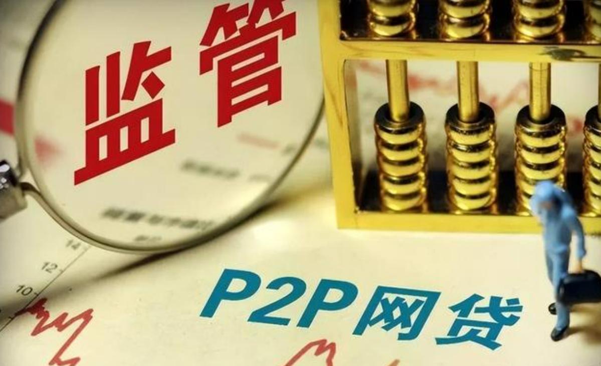 网贷害人不浅的后果,网贷害人不浅为什么还能上征信