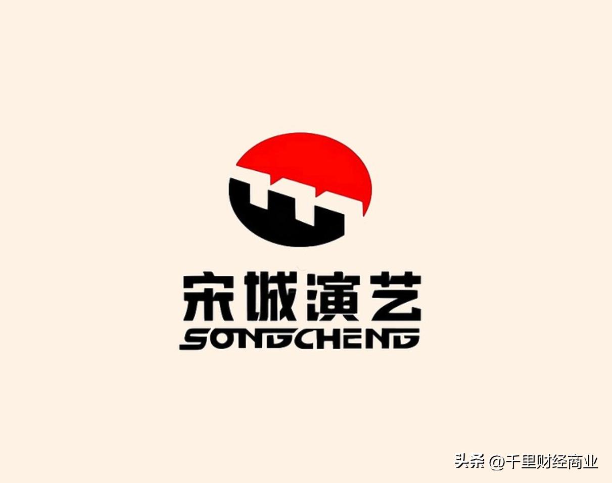 宋城演艺知名项目,宋城集团打造世界级演艺谷