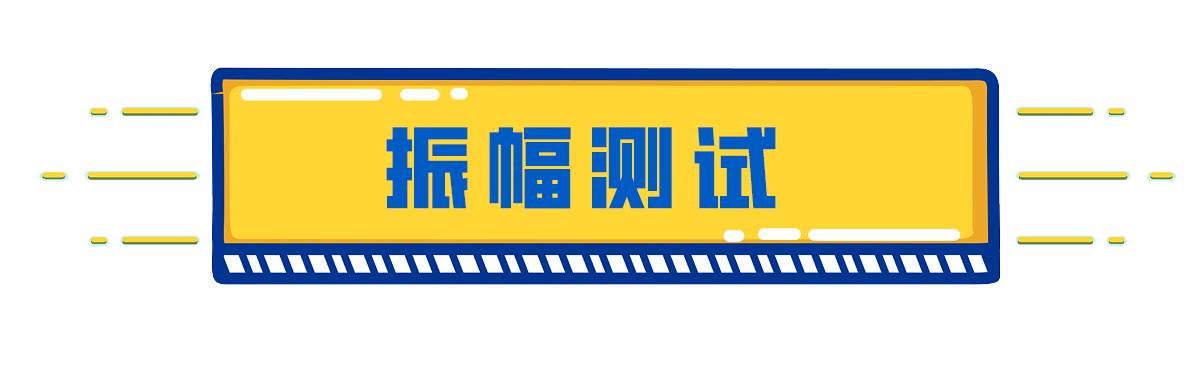 筋膜枪哪家更好？筋膜枪专业真实测评：有品miniVS云麦CC二选一