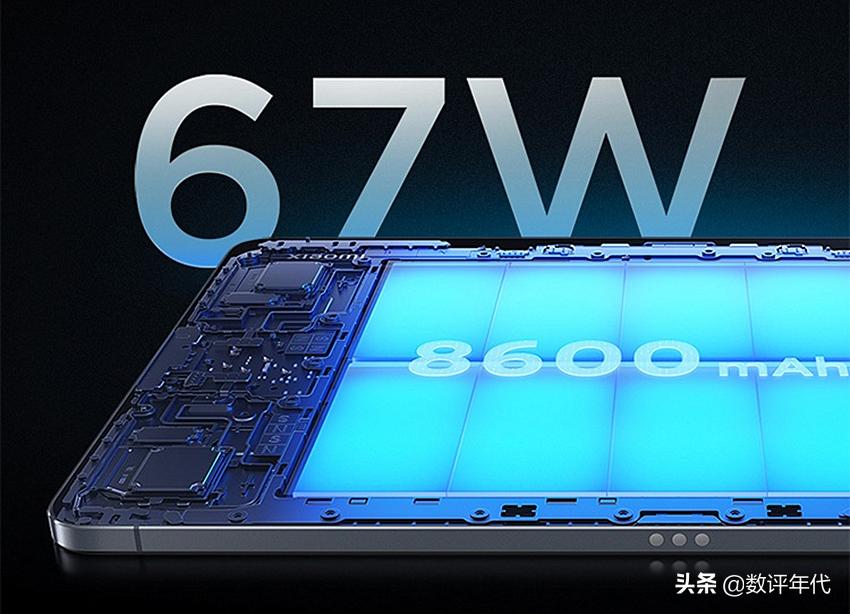 国产新出的几款平板哪个更值得买,目前口碑最好的国产平板