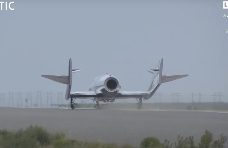 美国维珍银河航天飞机造价,美国最新航天飞机太空视频