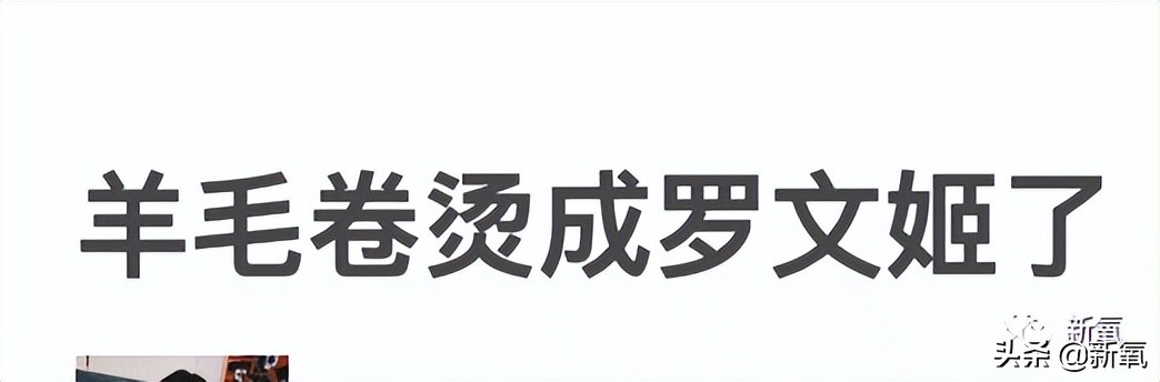 她是中国人最爱的韩国女人，谁反对？