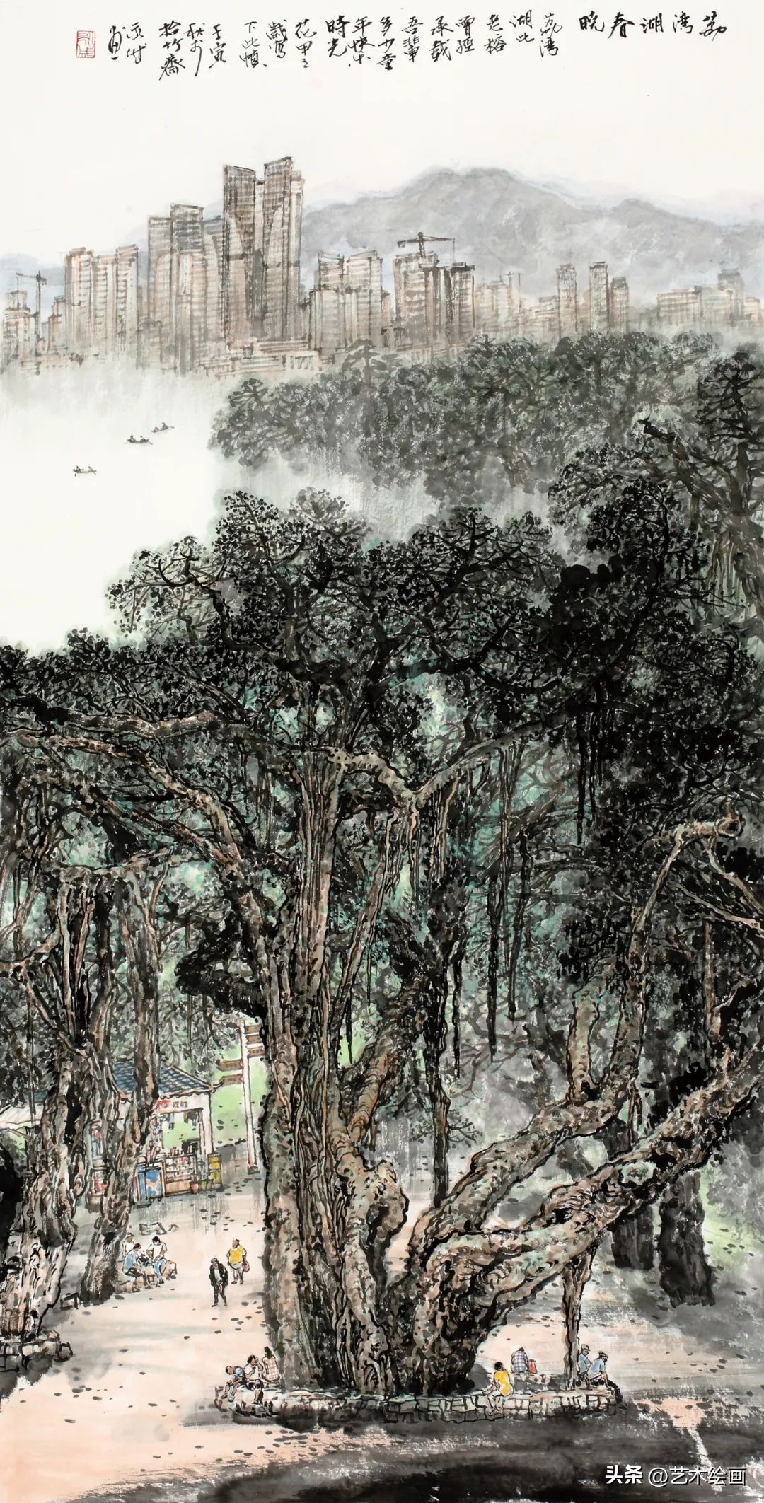 广州艺术博物院画展开幕,2018广州书画展