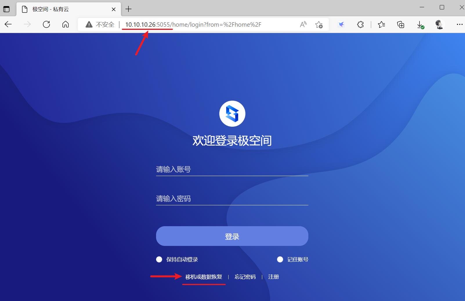 鏋佺┖闂磟4s杞欢浣撻獙,鏋佺┖闂磟4pro绯荤粺浣撻獙