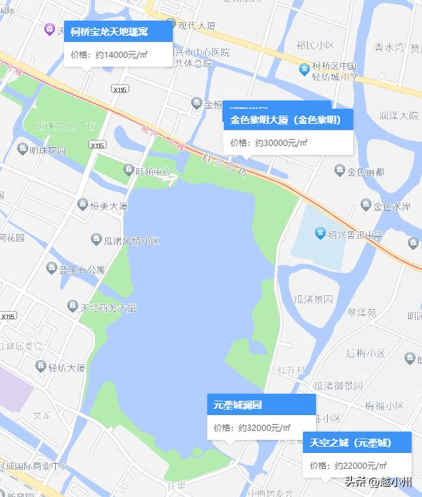 小州城市|揭秘!绍兴第三大湖柯桥太子湾
