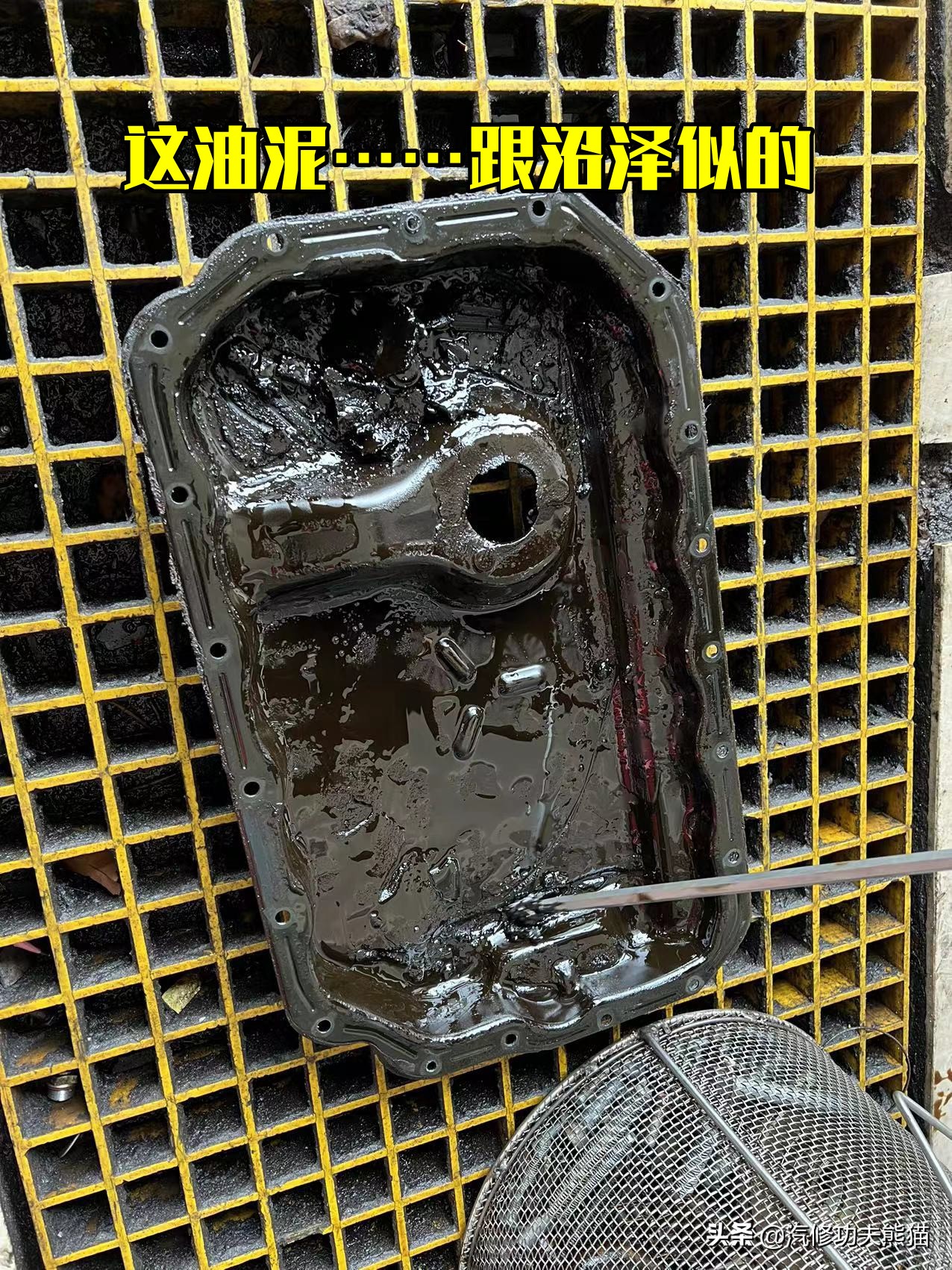 奥迪a6五百块钱,奥迪a65000公里烧一升机油维修