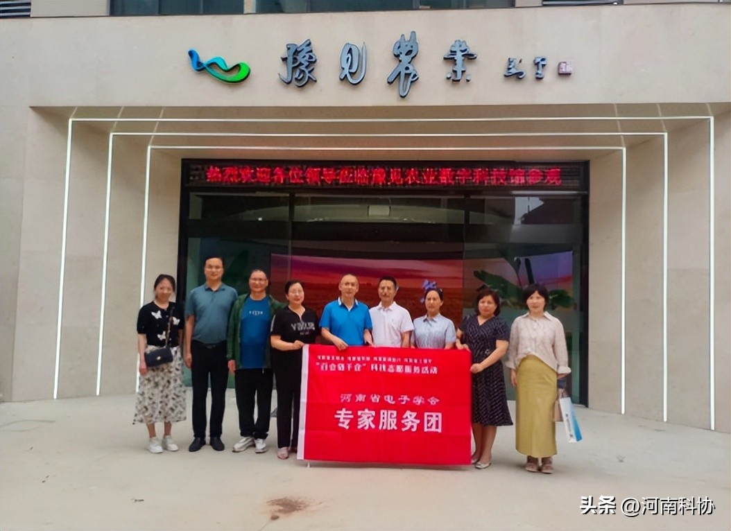 河南云飞科技,河南云飞科技有限公司