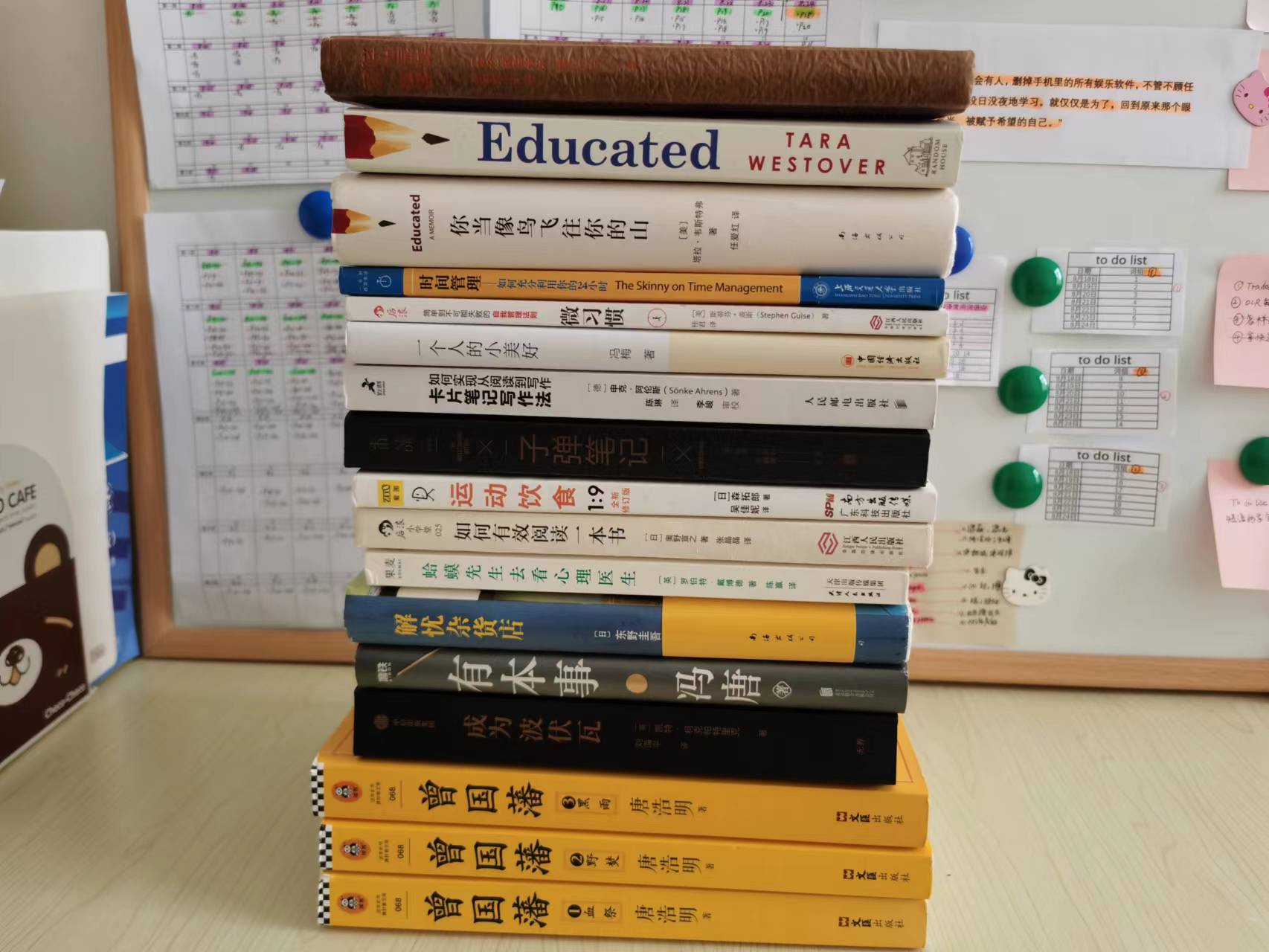 人到中年，看书治好了我的抑郁焦虑和失眠