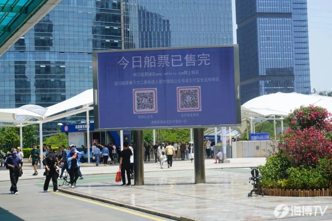 鼓浪屿船票全部售罄,鼓浪屿船票再售罄