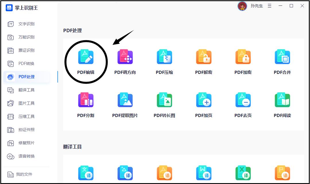 pdf文件可以直接打印吗怎么操作,pdf文件怎么打印视频