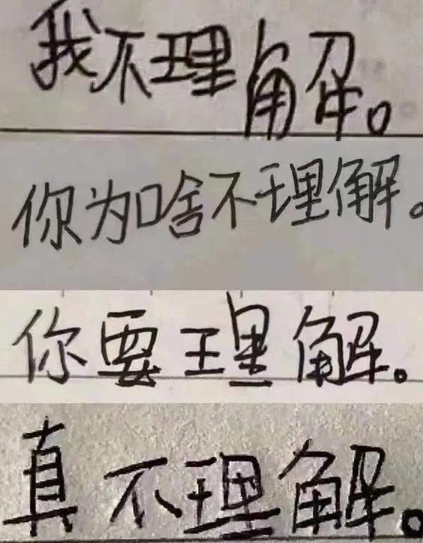 韩寒郭敬明互怼视频,郭敬明韩寒发布会