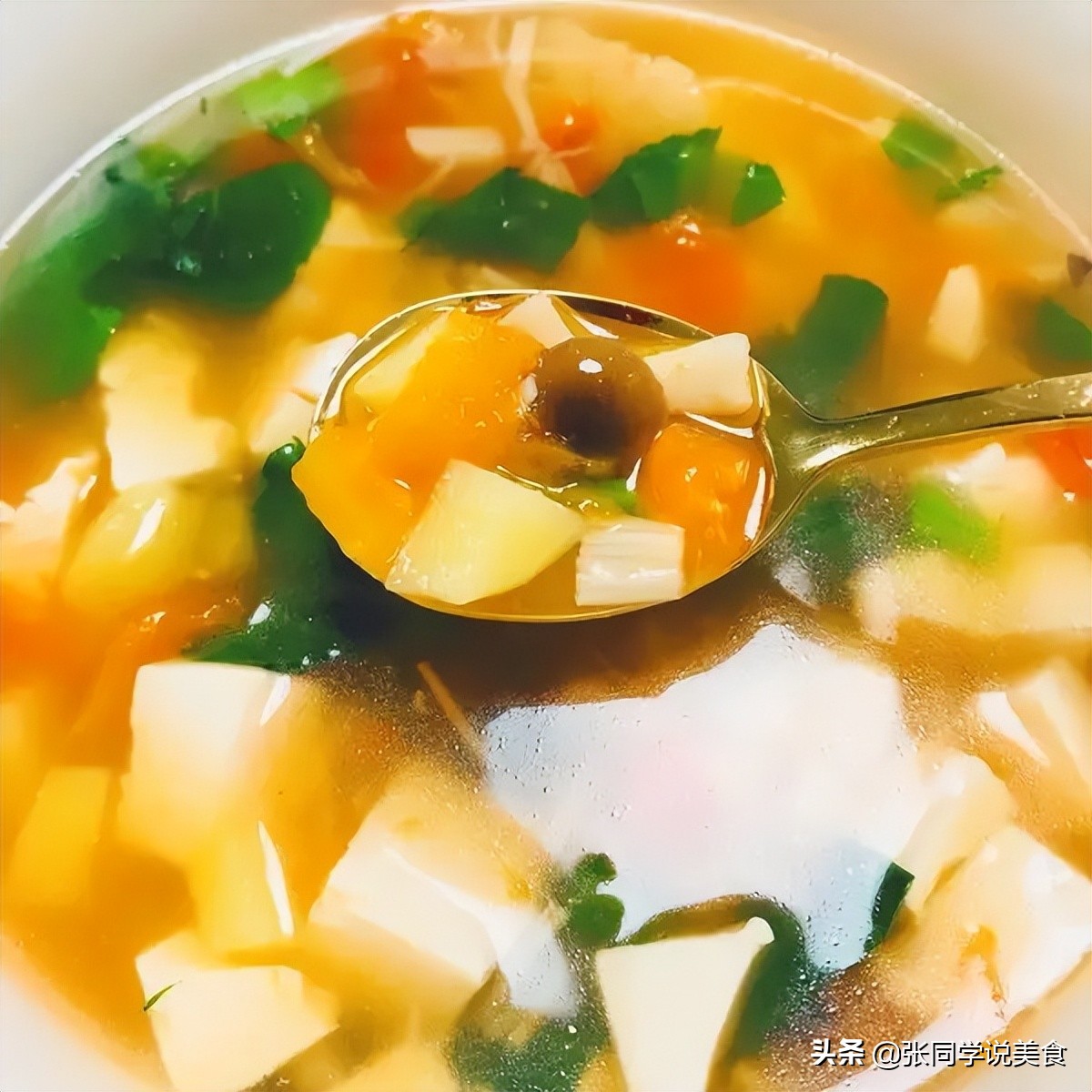 简单易做营养味美的青菜豆腐汤,学会这道蔬菜豆腐汤小朋友争着喝