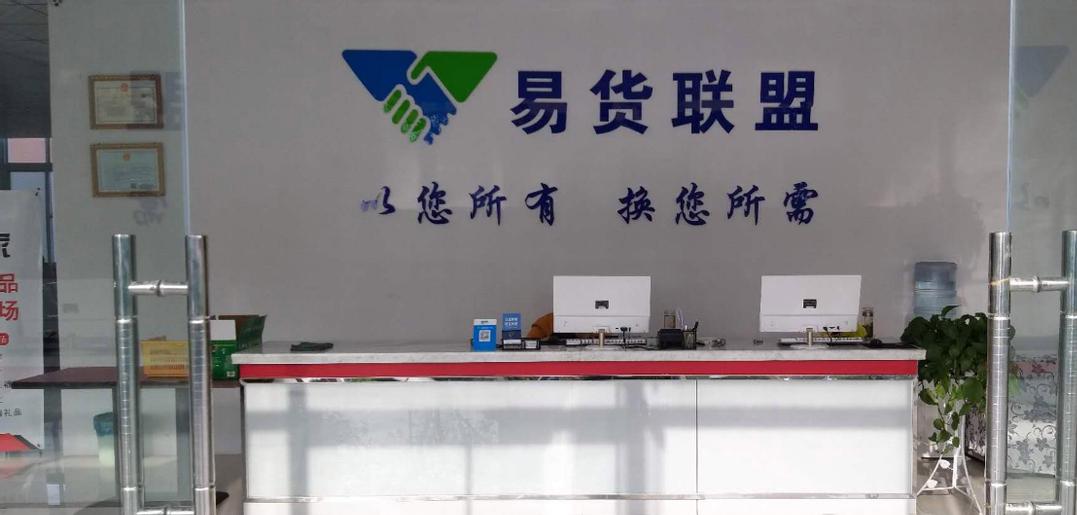 未来十大铁饭碗行业,2023最挣钱的几大行业