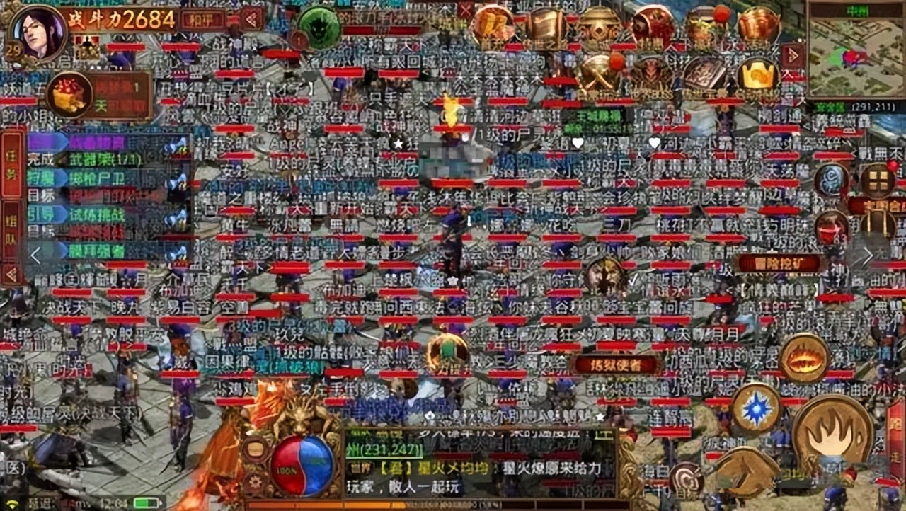 梦回千禧！中国网游元年20年代诞生了什么神作？又走向何种结局？