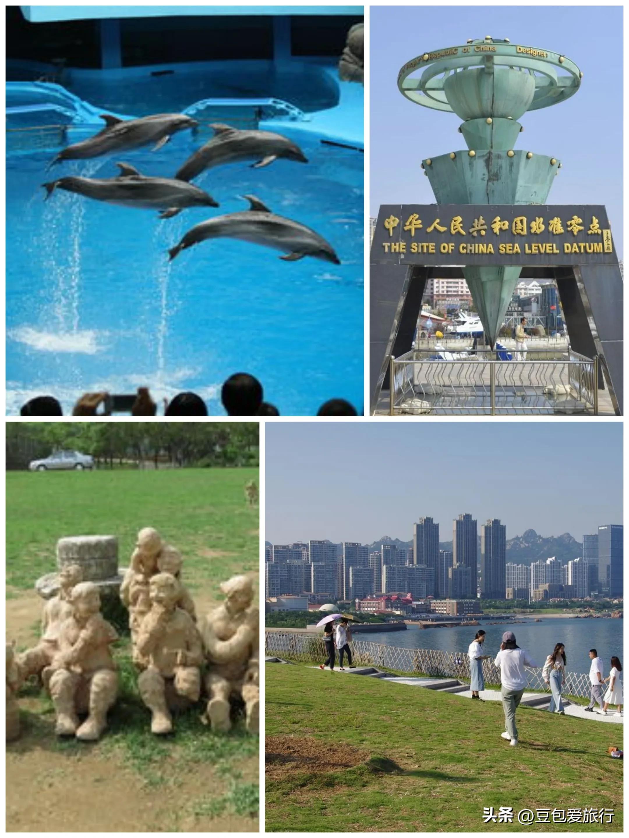 青岛出行旅游攻略,青岛旅游最好的交通方式