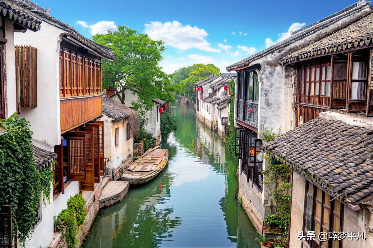 江苏昆山周庄古镇景区,江南水乡古镇昆山周庄美景赏析
