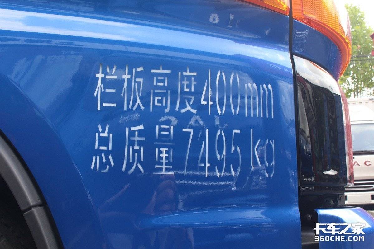 4.2米蓝牌轻卡绿通政策,4米2黄牌轻卡可以拉绿通吗