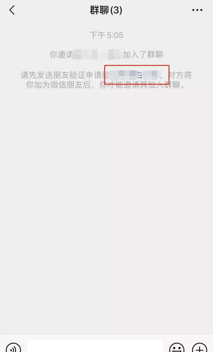 微信误删好友怎么加回来,误删微信好友如何恢复