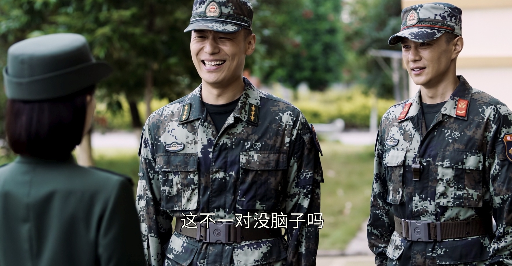 杨洋特战荣耀视频,杨洋讨论特战荣耀