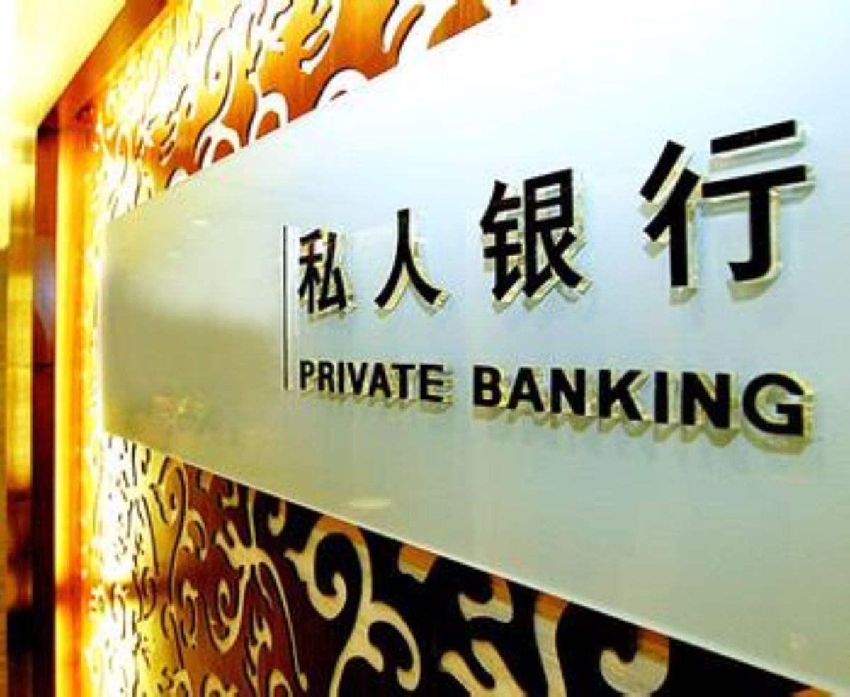 如果中了1亿彩票如何理财,如果中了几千万彩票应该怎么办