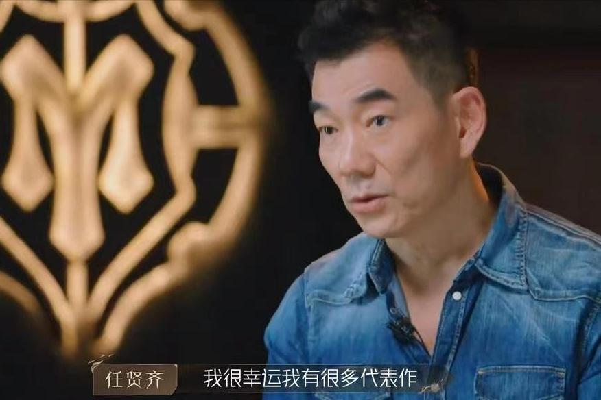 任贤齐传奇一生,56岁的任贤齐再次出现在舞台上