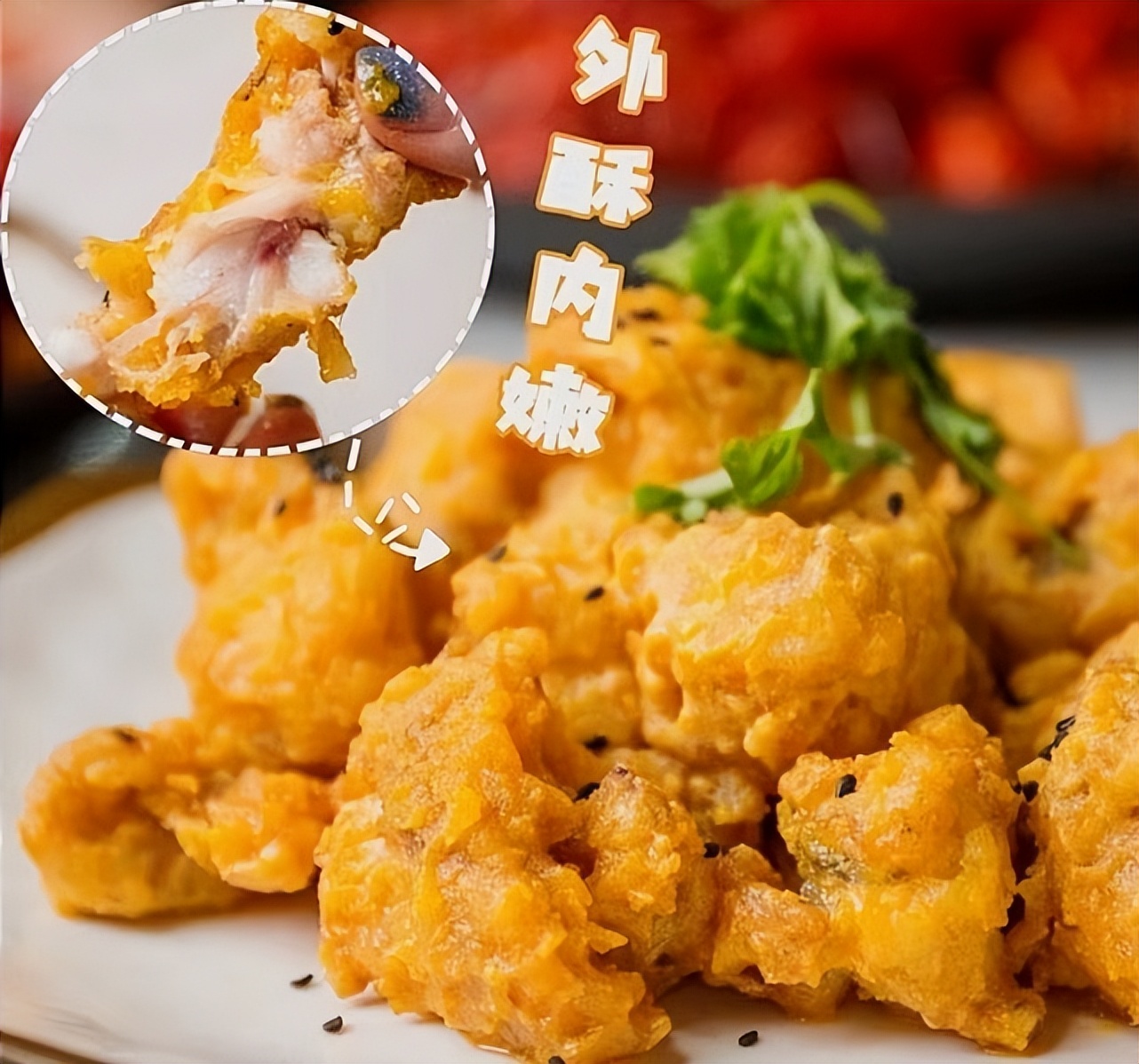 蛙先生美食视频,蛙先生美食