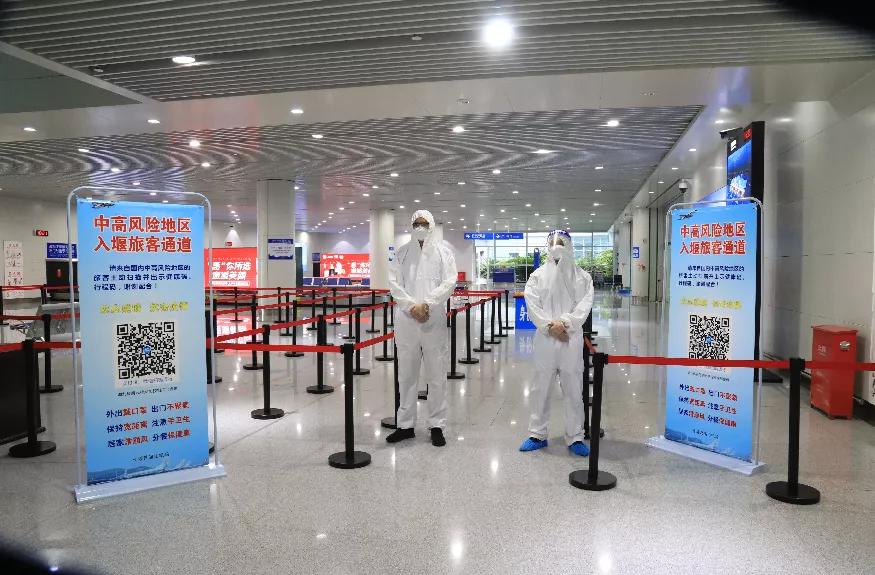 十堰春运最新信息,十堰市春运