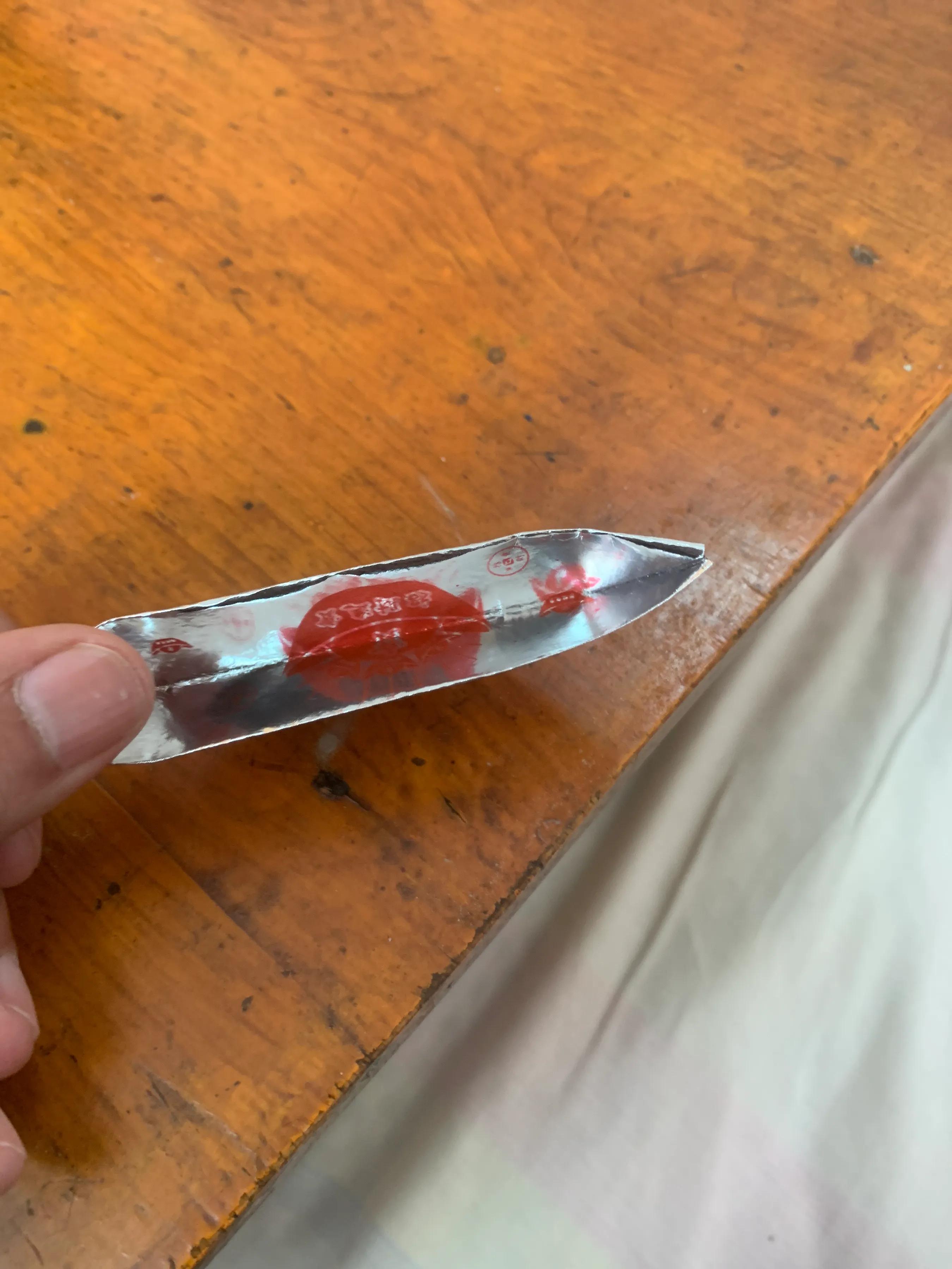 2张纸叠元宝,元宝简单叠法