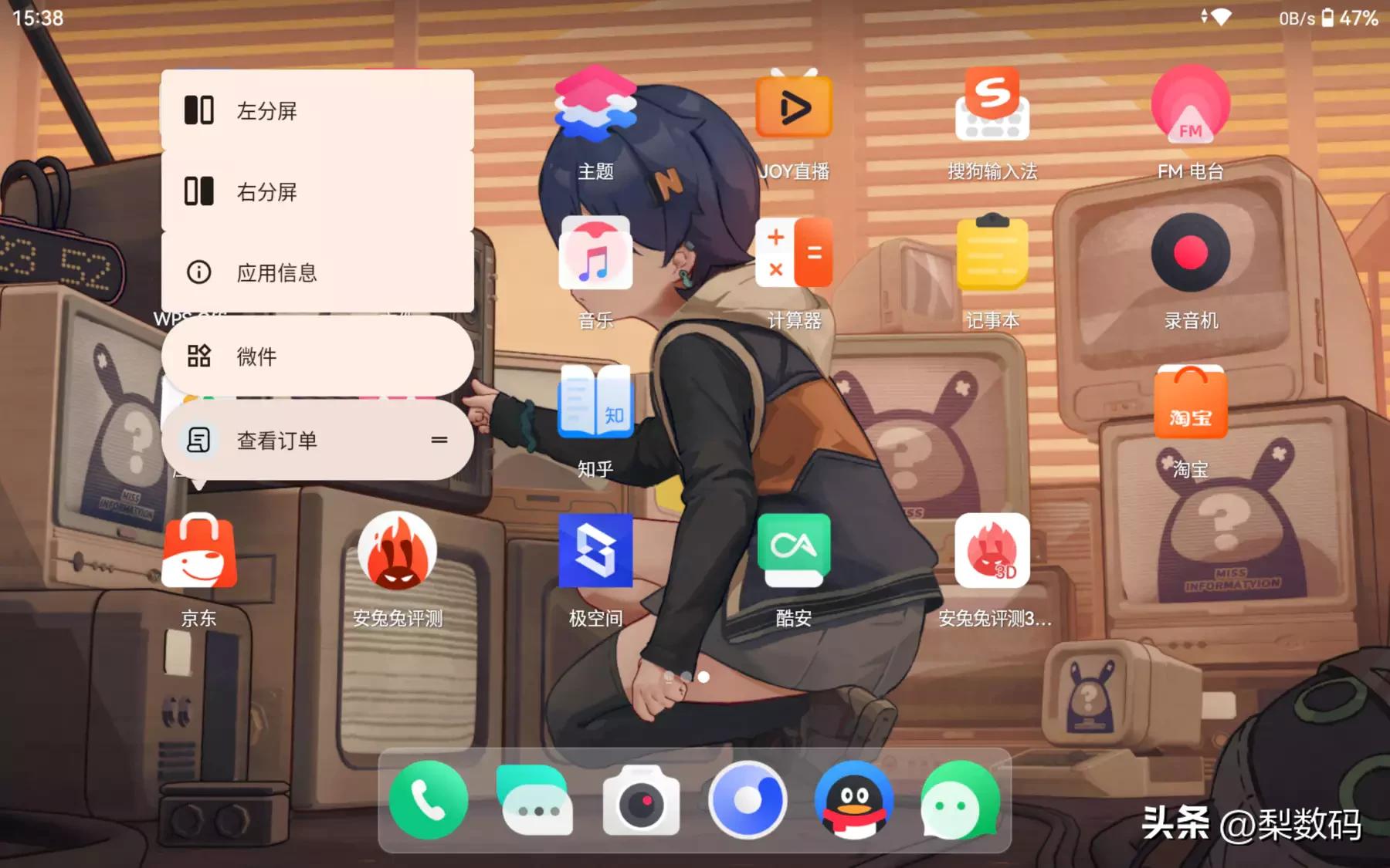 酷比魔方iplay50mini测试,酷比魔方iplay50mini对比华为m6