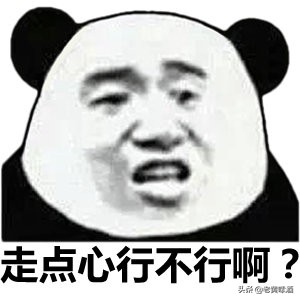 稻花香酒是湖北产的吗,湖北稻花香老字号