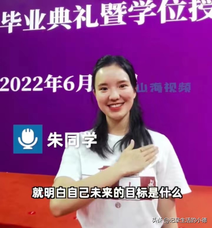 女学霸边读研边兼职三年赚了17万,学霸三年赚17万