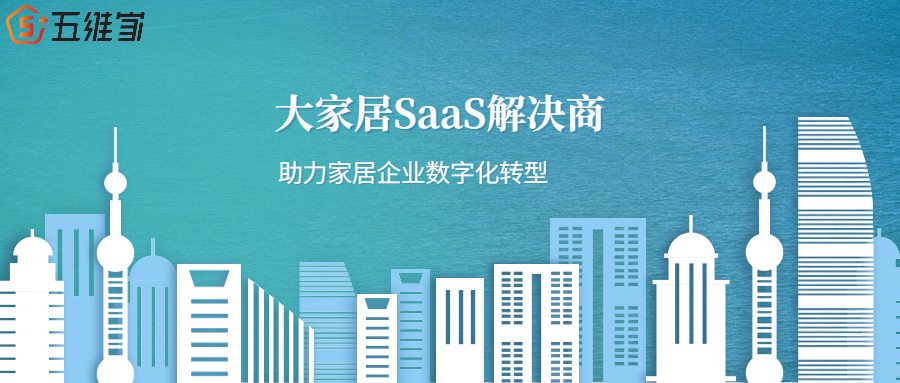 长沙建博会展会策划搭建费用,长沙建博会展会搭建设计