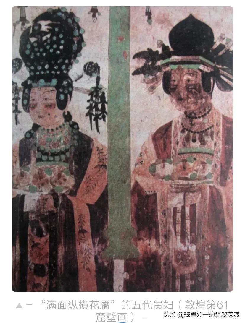 千年前定情信物,莺莺传中张生和莺莺的信物