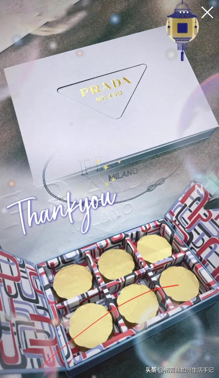 顶级奢侈品牌爱马仕香奈儿在中秋节给他们的VIP客户送什么礼物？