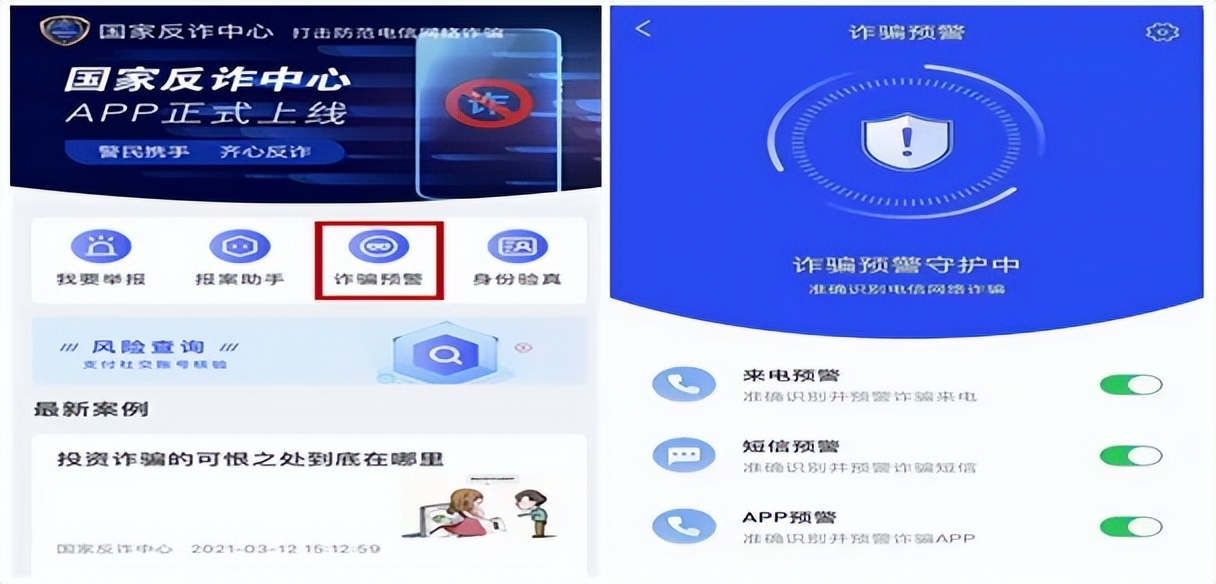 速看！这封信与你有关