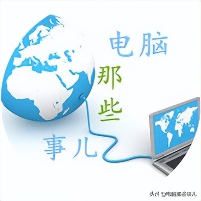 qq永久vip会员靠谱吗,qq会员全网永久最低价