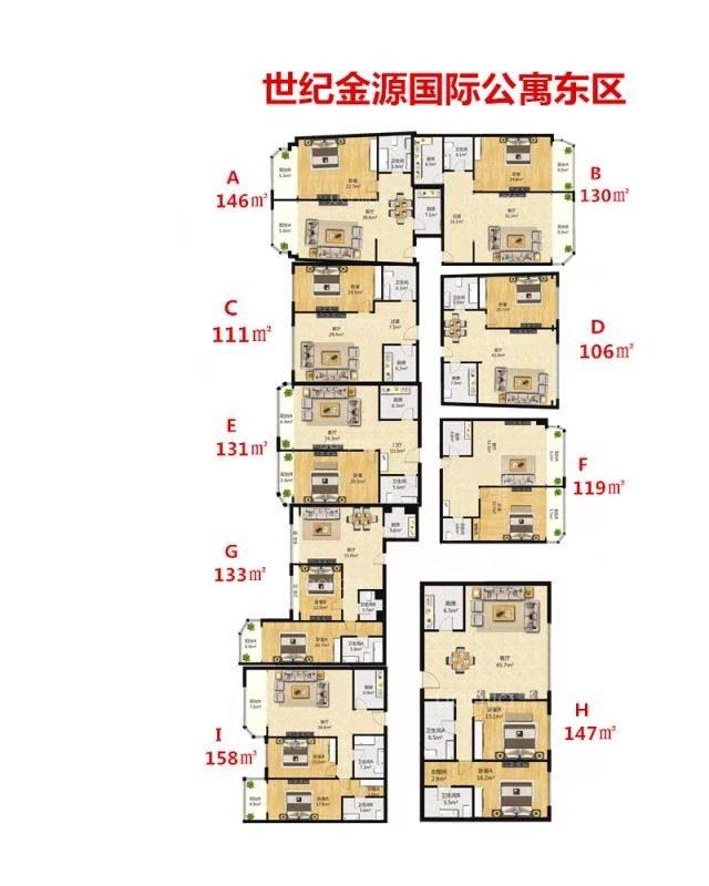 涓栫邯閲戞簮鍏瘬鎴夸环,瑗垮弻鐗堢撼涓栫邯閲戞簮鍏瘬