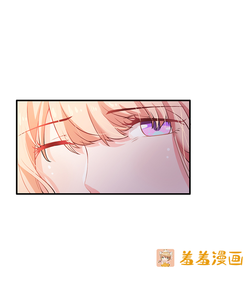 《闪婚惊爱》8:那个倪三少眼瞎吗?怎么会看上这个臭丫头