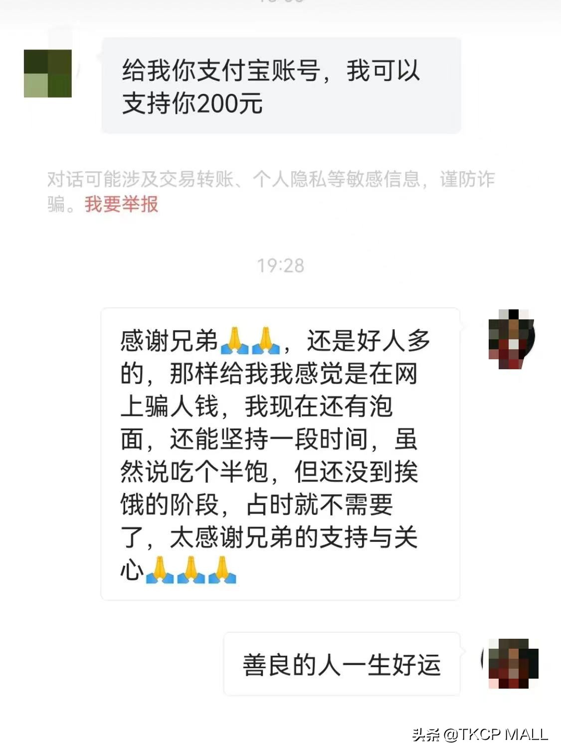 被困上海50天，每天只吃2桶泡面，放言要住桥洞，网友：这是真事