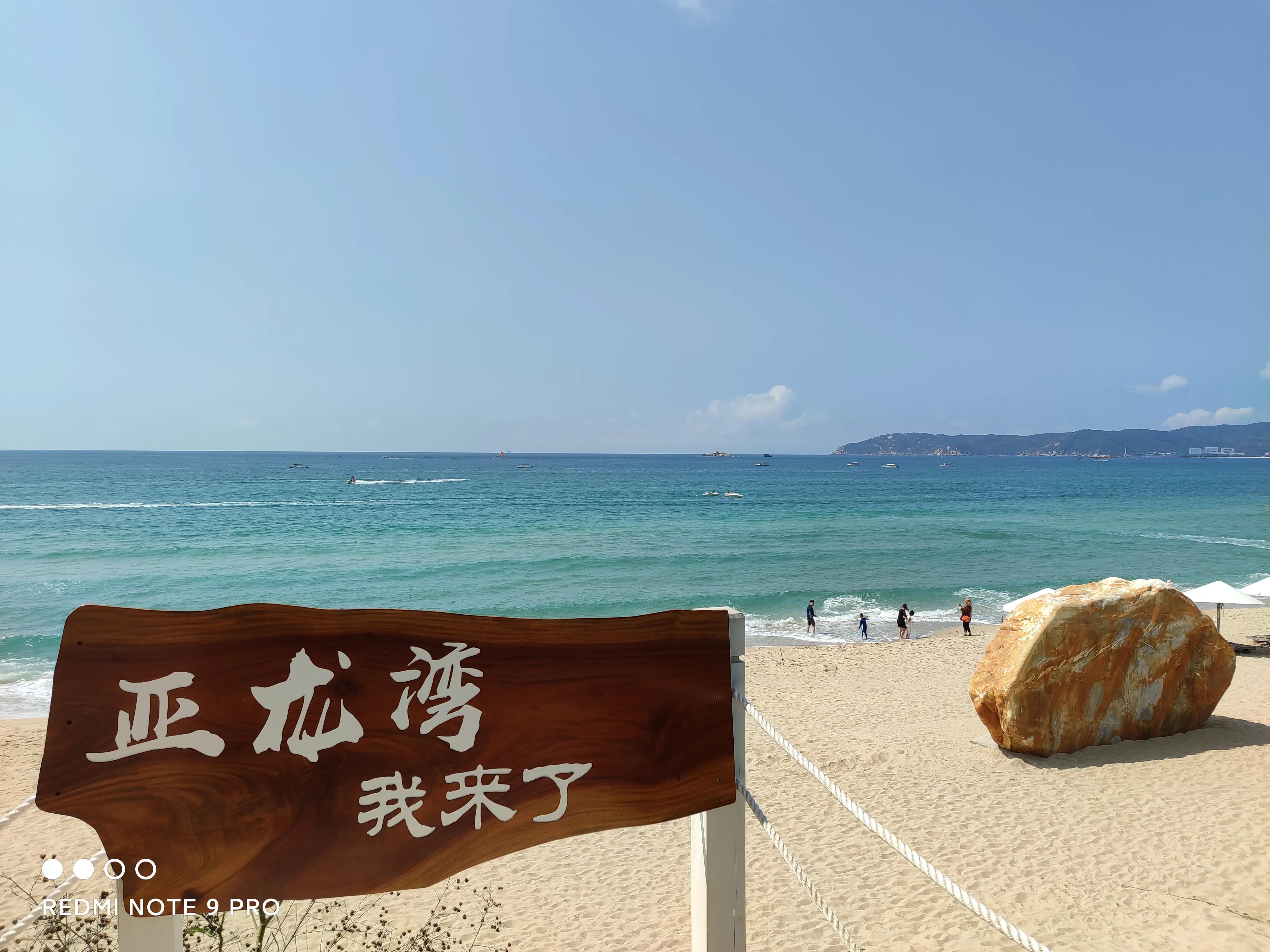 外地人在海南能干什么,一个人在海南工作