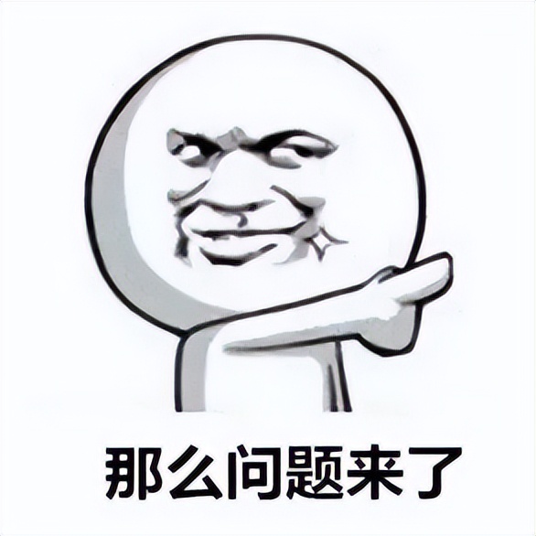 网警劫持域名,网警查境外域名