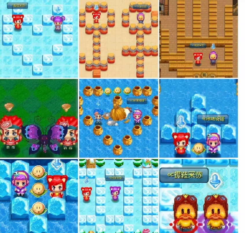 “抄袭”缠身、外挂遍地,堪称90后童年回忆的《QQ堂》享年17岁